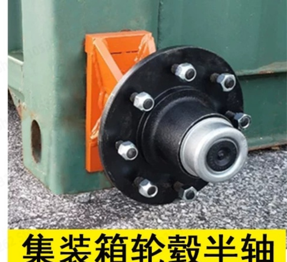 Caster Wheel - Container Axle Kit Caster Wheel Hub
