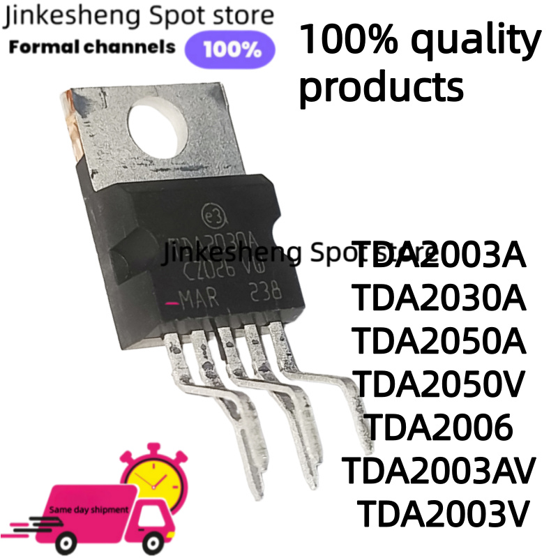 Uln2003 Driver - 10-30-50 cái TDA2030 TDA2030A TDA2003A TDA2050A