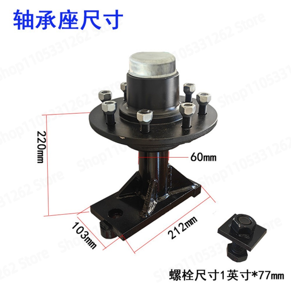 Container Axle Kit Caster Whee - đánh giá và giá Caster Wheel