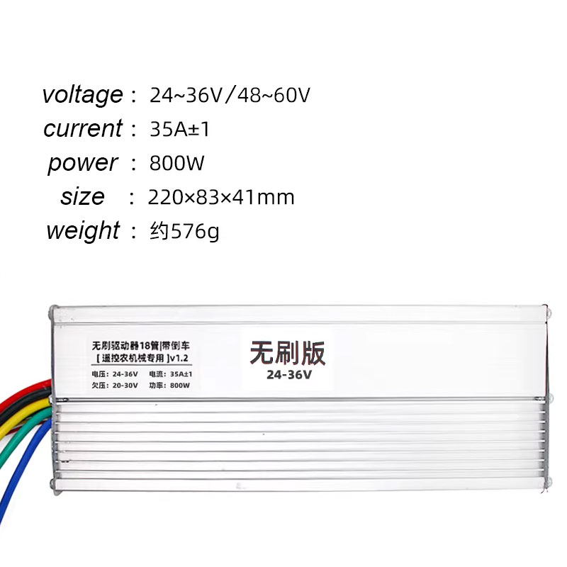 Anxinee DC 24V 36V 48V 60V 500 - đánh giá và giá Dc Motor