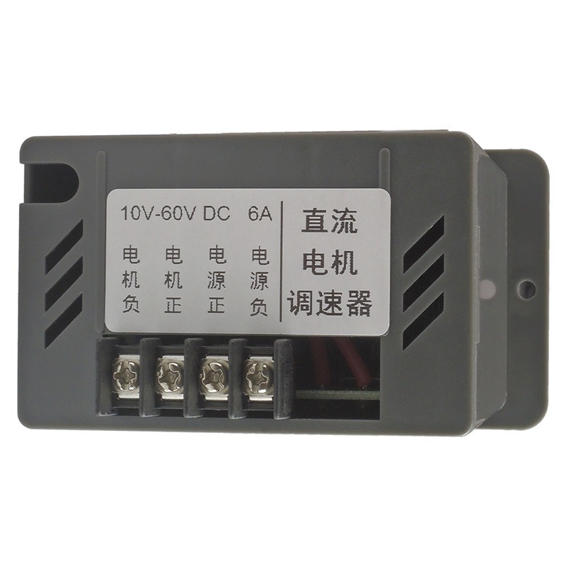 PWM DC Motor Speed Controller  - đánh giá và giá Dc Motor 12V