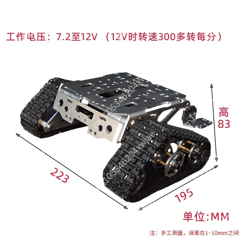 Remote Control Plastic Crawler - đánh giá và giá Arduino Robot