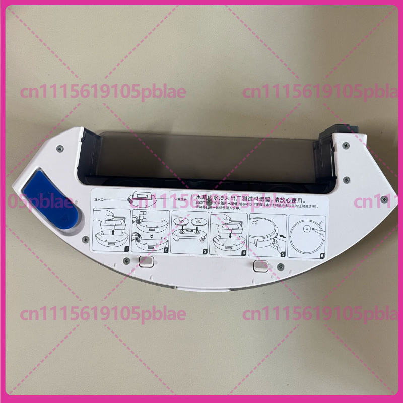 Used for ECOVACS & Yeedi Robot - đánh giá và giá Robot Remote Control