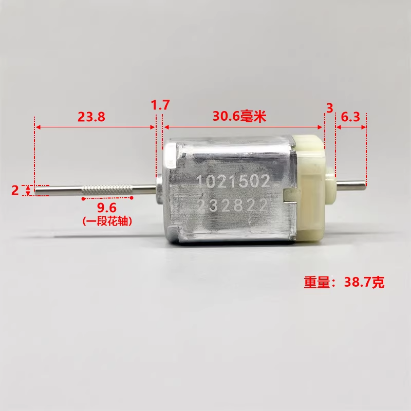 5Pcs 1021502 DC 12V Car Hidden - đánh giá và giá Dc Motor