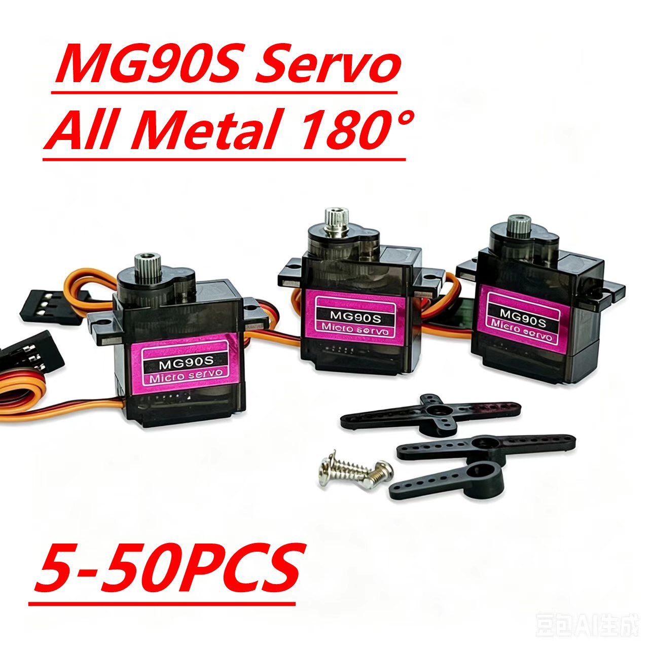 MG90S Servo 5/10/20/40Pcs All  - đánh giá và giá Servo Sg90